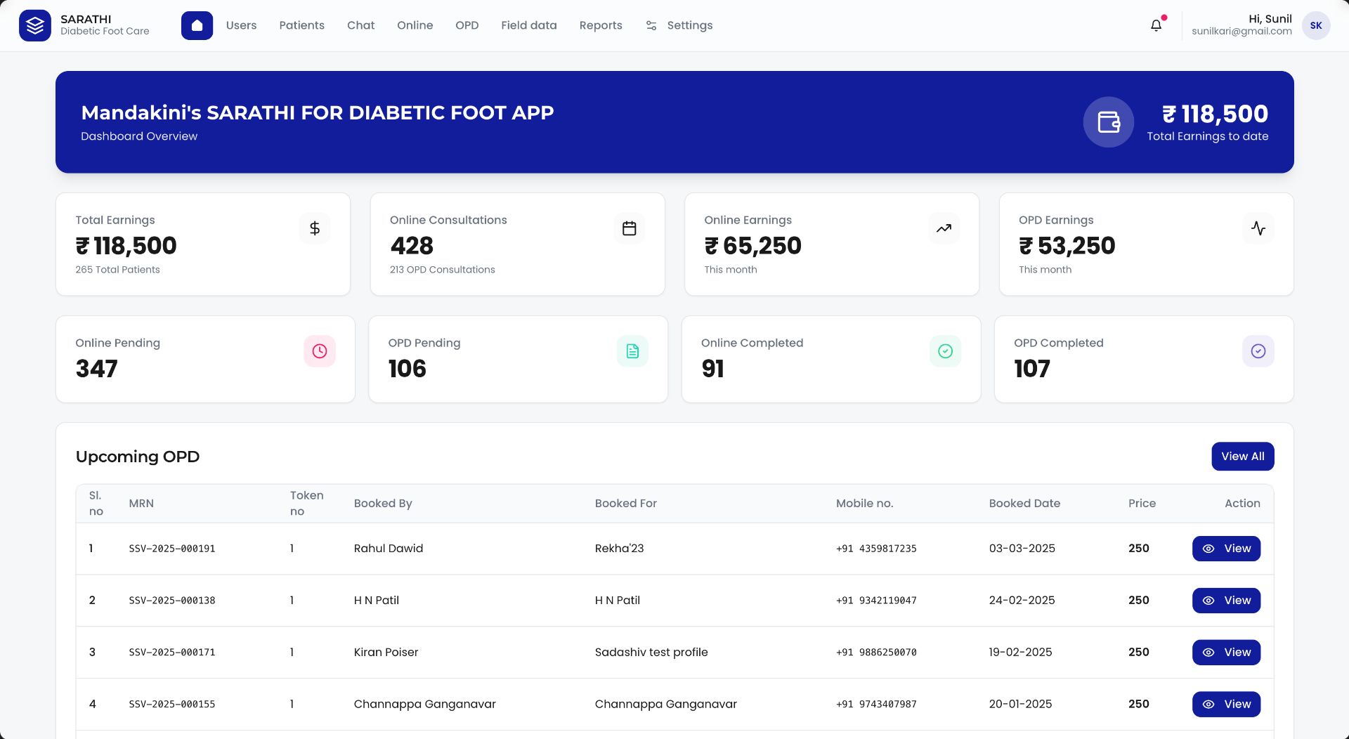 SARATHI – Diabetic Foot Care Platform
